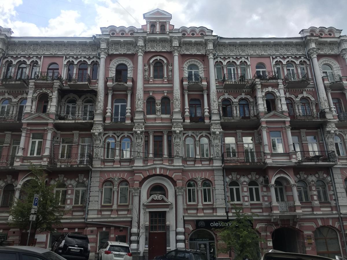 The Most Beautiful House Kyiv Exterior photo